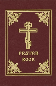 Buy Prayer Book