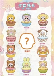 Buy Baby Three - Storage Basket Plush Blind Box (SENT AT RANDOM)