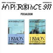 Buy Dxmon - Hyperspace 911 (Pocaalbum)