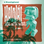 Buy Hawai Esta En Tu Mente - Emerald Waves Vinyl