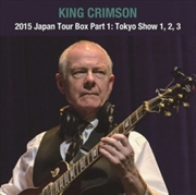 Buy 2015 Japan Tour Box Part 1 - Tokyo Show 1. 2. 3