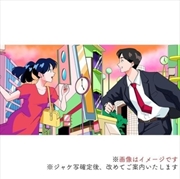 Buy Shibuya De 5Ji / Shibuya De 5Ji (In The House Mix)