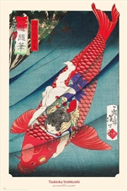 Buy Yoshitoshi Giant Carp