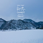 Buy Hatsukoi (F1Rst S1Ght)