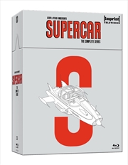 Buy Supercar | Complete Series - Imprint Television Collection #33