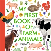 Buy My First Book Of Farm Animals