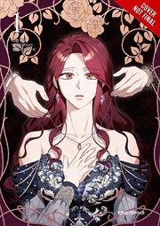 Buy Not Your Typical Reincarnation Story, Vol. 1