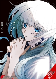 Buy Mud Miniscape, Vol. 1