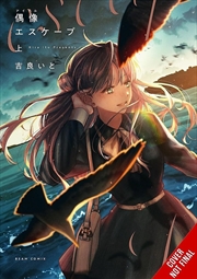 Buy The Idol's Escape