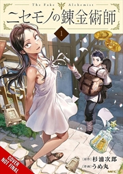 Buy The Fake Alchemist, Vol. 1