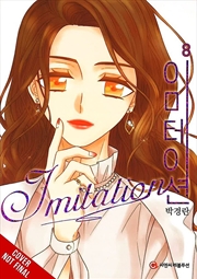 Buy Imitation, Vol. 8