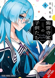 Buy The Shiunji Family Children, Vol. 5