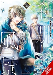 Buy The Ephemeral Scenes Of Setsuna's Journey, Vol. 2 (Manga)