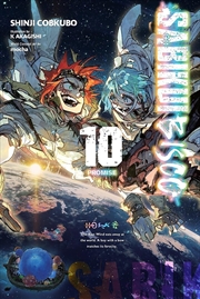 Buy Sabikui Bisco, Vol. 10 (Light Novel)