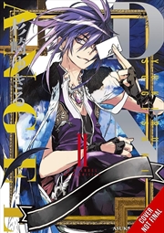 Buy D.N.Angel New Edition, Vol. 2