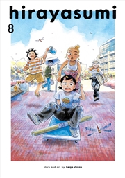 Buy Hirayasumi, Vol. 8
