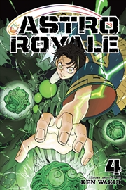 Buy Astro Royale, Vol. 4