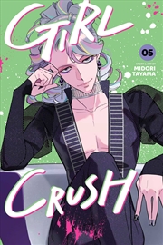 Buy Girl Crush, Vol. 5