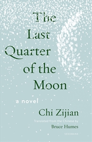 Buy The Last Quarter Of The Moon