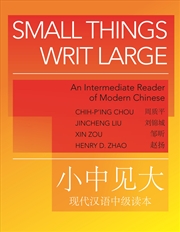 Buy Small Things Writ Large
