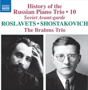 Buy History Of The Russian Piano Trio Vol. 10