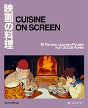 Buy Cuisine On Screen