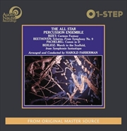 Buy All Star Percussion Ensemble