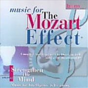 Buy Mozart 1 Strengthen The M