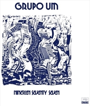 Buy Nineteen Seventy Seven