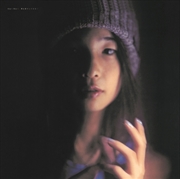 Buy Mimi To Me Soshite Echo