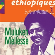 Buy Ethiopiques 31
