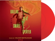 Buy Ballad Of A Small Player