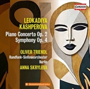 Buy Leokadiya Kashperova: Piano Concerto: Symphony