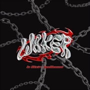 Buy In Elixir: Spellbound - Random Cover