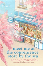 Buy The Convenience Store By The Sea Volume 2