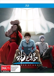 Buy Tower Of God - Season 2 - Part 2