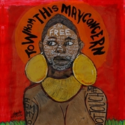 Buy To Whom This May Concern - Brown Swirl Vinyl