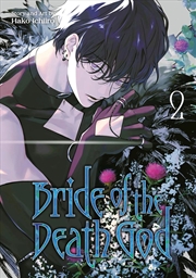Buy Bride of the Death God 02