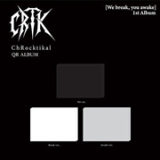 Buy We Break, You Awake 1st Album Qr Album Ver Random