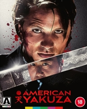 Buy American Yakuza - Limited Edition