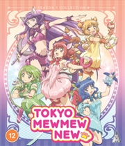 Buy Tokyo Mew Mew New Season 1 Collection