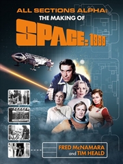 Buy All Sections Alpha: The Making Of Space: 1999