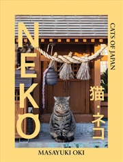 Buy Neko