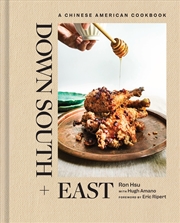 Buy Down South + East