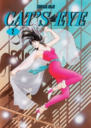 Buy Cat's Eye Omnibus Volume 2