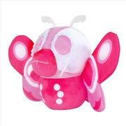 Buy Toho - Mothra '64 (Pink) Super Duper Plush