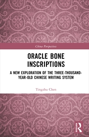 Buy Oracle Bone Inscriptions