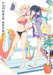 Buy Lycoris Recoil - Collectors Edition