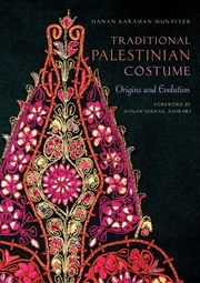 Buy Traditional Palestinian Costume