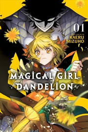 Buy Magical Girl Dandelion, Vol. 1